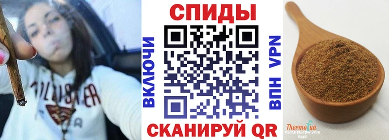 как найти наркотики  Набережные Челны  Бутират бутик 