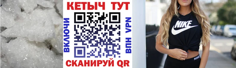 КЕТАМИН ketamine  купить  сайты  Набережные Челны 
