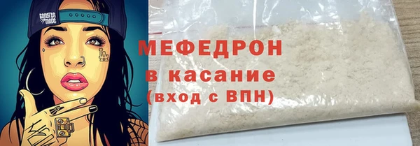 метадон Алексеевка