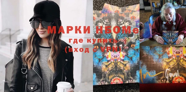 каннабис Алзамай