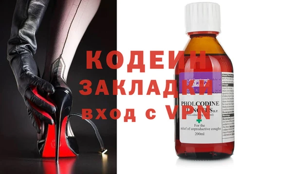 метадон Алексеевка