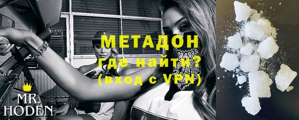 бутик Алексин