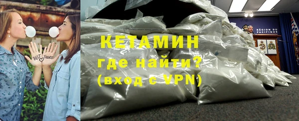 метадон Алексеевка