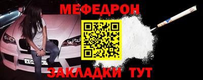 каннабис Канаш
