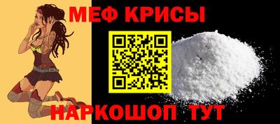 каннабис Канаш