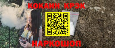 меф VHQ Камышлов