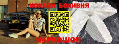 меф VHQ Камышлов