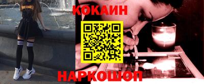 меф VHQ Камышлов