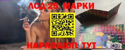 меф VHQ Камышлов