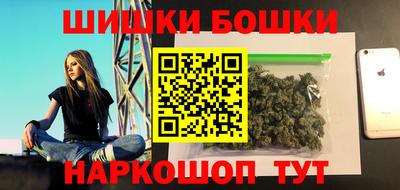 меф VHQ Камышлов
