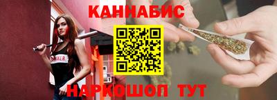 меф VHQ Камышлов