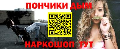 меф VHQ Камышлов