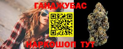 меф VHQ Камышлов