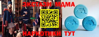 каннабис Канаш