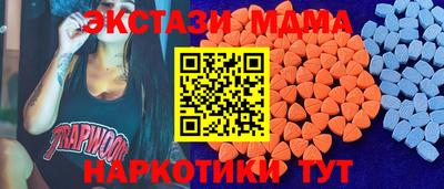 каннабис Канаш