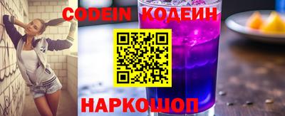 меф VHQ Камышлов