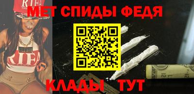 каннабис Канаш